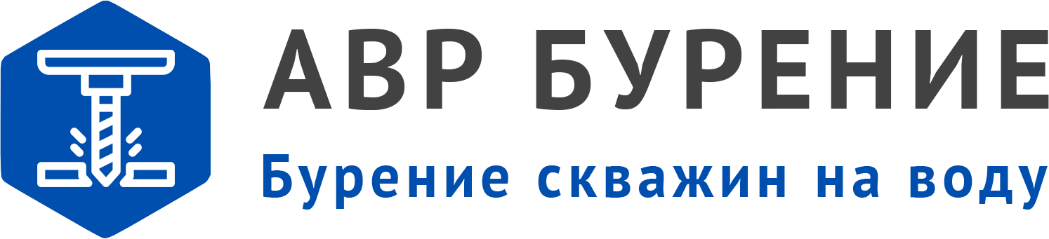 Логотип АВР Бурение в Лунево